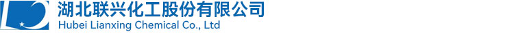 Hubei Lianxing Chemical Co., Ltd